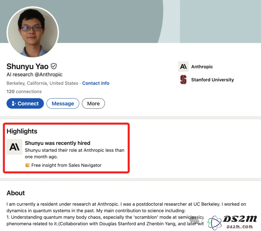 Claude团队再添清华物理天才姚顺宇加盟！两个Yao Shunyu共同投身于大模型研究的新时代