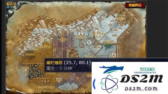魔兽世界一线希望任务怎么做