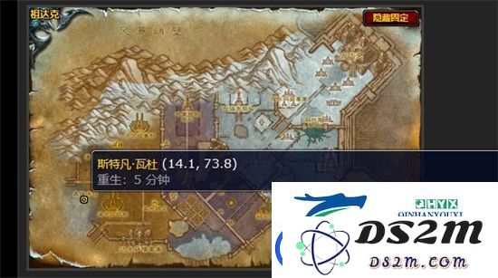 魔兽世界一线希望任务怎么做