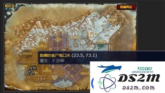魔兽世界一线希望任务怎么做