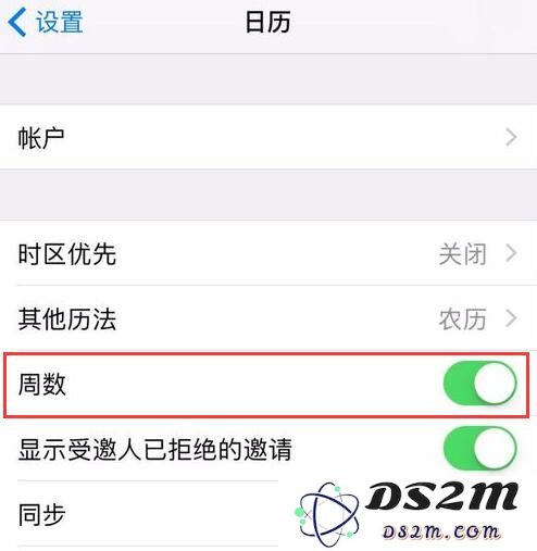 如何查看 iPhone 生产日期？