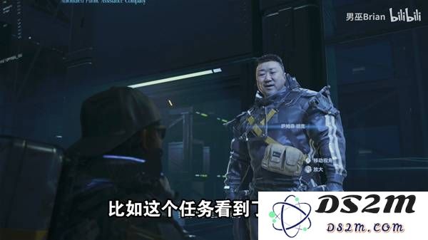 《死亡搁浅2》趣味彩蛋盘点 死亡搁浅2有哪些彩蛋：精彩绝伦？ 让人惊喜