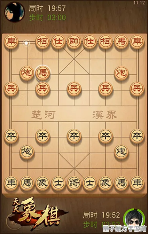 2025年度游戏发售日期确认丨天天象棋如何满足配置要求及硬件兼容性分析报告