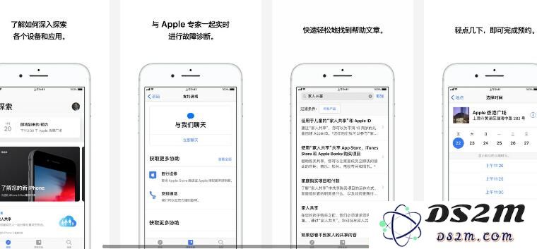 技巧：快速查询 iPhone 及其它苹果设备保修状态