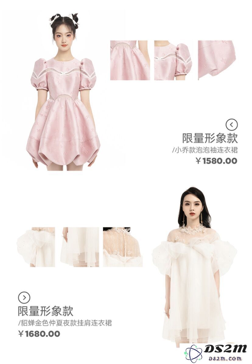 《王者荣耀》女装周边价格详解：你真的了解这些价格背后的秘密吗？揭秘一切！