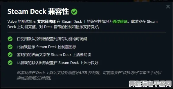 《英雄联盟》音乐谱面-最新更新V1.2-支持Steam Deck-游戏跨平台联机体验