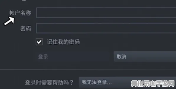 《英雄联盟》音乐谱面-今日热修V1.2-Steam Deck-跨平台联机
