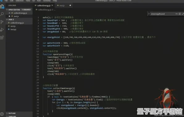 《蚂蚁森林》2025GDC直击！物理引擎升级性能对比评测
