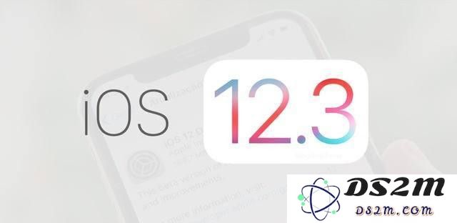 iOS12.3流畅性真的是在续航上做了妥协吗？老款设备是否值得升级至iOS12.3？