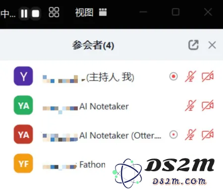 两年收入激增90倍，这款AI纪要如何成为年度满意度最高产品？
