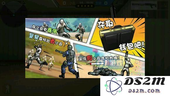 穿越火线枪战王者小丑模式卡牌怎么用?CF手游小丑模式卡牌技能及取胜奖励图片2