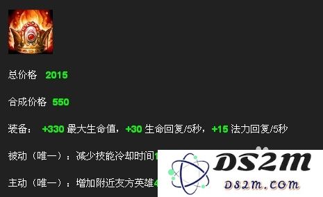 探讨英雄联盟中牛头人角色的背景故事与名字意义