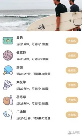 2025最新消息»羊了个羊全局光照技术实时更新及硬件兼容性详细报告速览！
