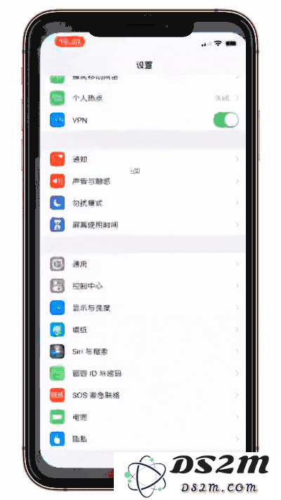 用过 iOS 12 这些功能，你的 iPhone 才没有算白买（二）