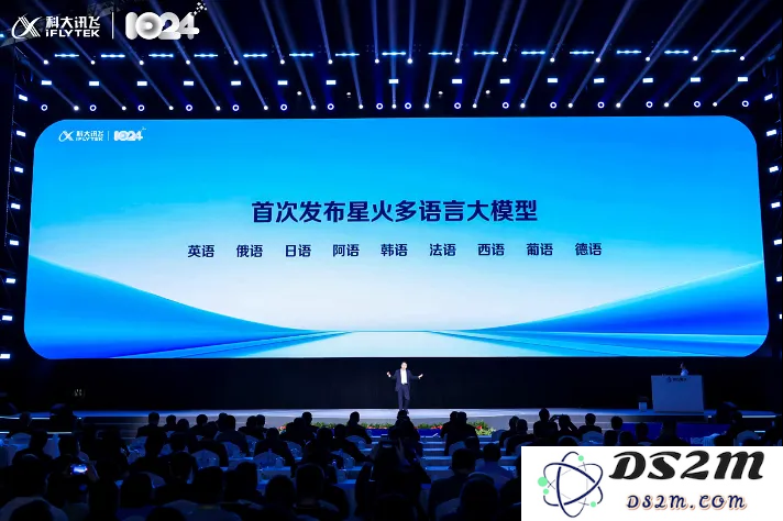 讯飞版《Her》长脸了！多模态虚拟人表情动作超逼真，一张图一句话就能DIY自己
