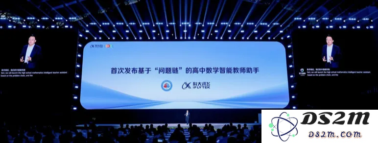 讯飞版《Her》长脸了！多模态虚拟人表情动作超逼真，一张图一句话就能DIY自己