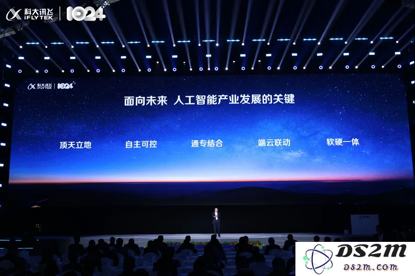 讯飞版《Her》长脸了！多模态虚拟人表情动作超逼真，一张图一句话就能DIY自己
