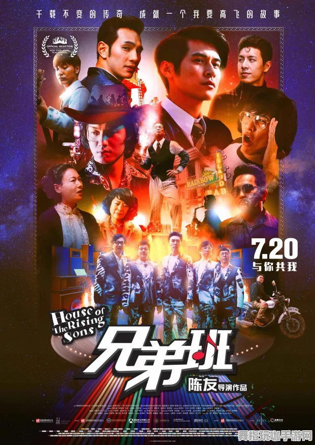 《中国式家长》BOSS战策略揭秘-最新更新V1.2-Vision Pro优化-极速赛车挑战心得