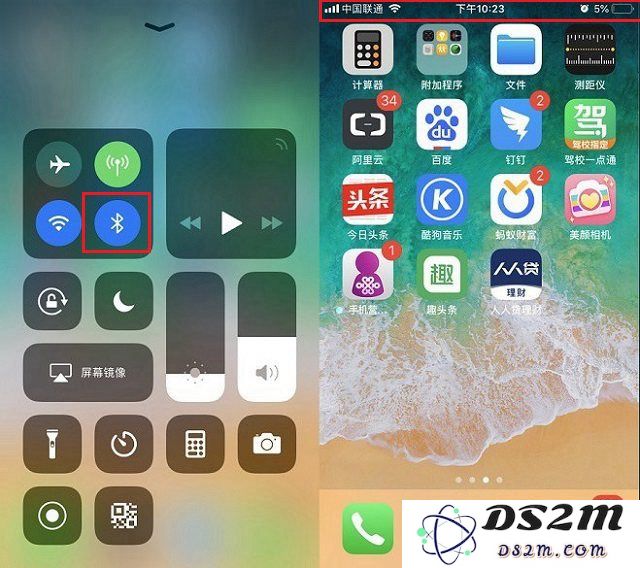 升级到iOS12后蓝牙图标消失的原因是什么，该如何解决这一问题？
