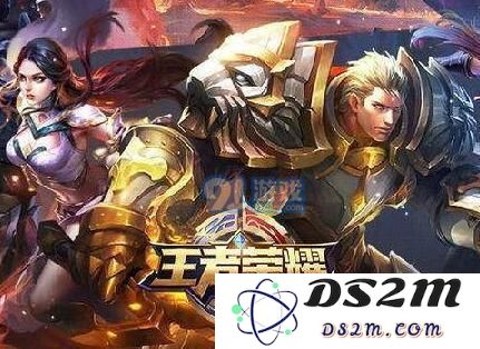 王者荣耀贵族8有什免费礼物 王者荣耀贵族8攻略介绍