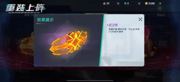 免费神装降临激战即将开启|全网独家|今日更新阴阳师|2025|零氪分享|高阶技巧全攻略｜数据实测｜隐藏成就揭秘｜完整收集指南
