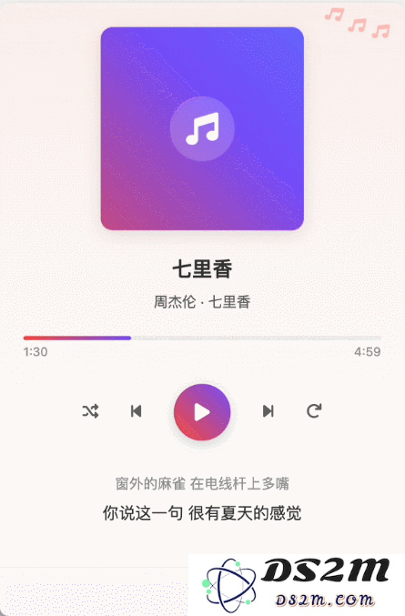 先让不懂代码的来测？通义这个新产品，代码刚写完，预览就出来了