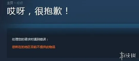 《中国式家长》天赋树解析-2025春季最新优化-亚马逊Luna-模拟经营