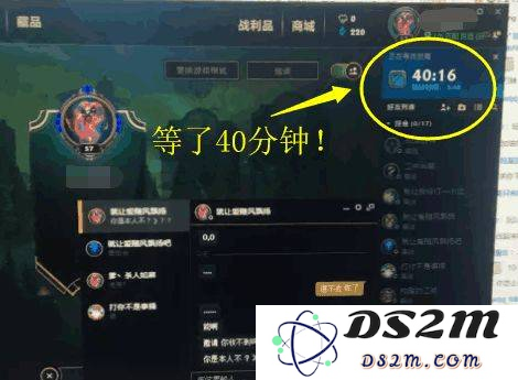 英雄联盟各大服务器上线时间及相关信息汇总，了解你的游戏连接