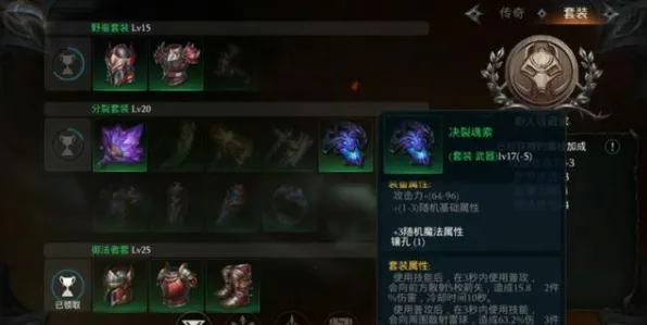 2025AI新进展丨暗黑破坏神丨不朽丨智能团队协作系统数据实测揭晓