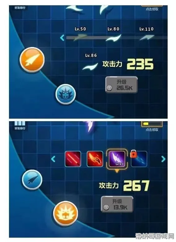 剧情惊天逆转独家全球首发