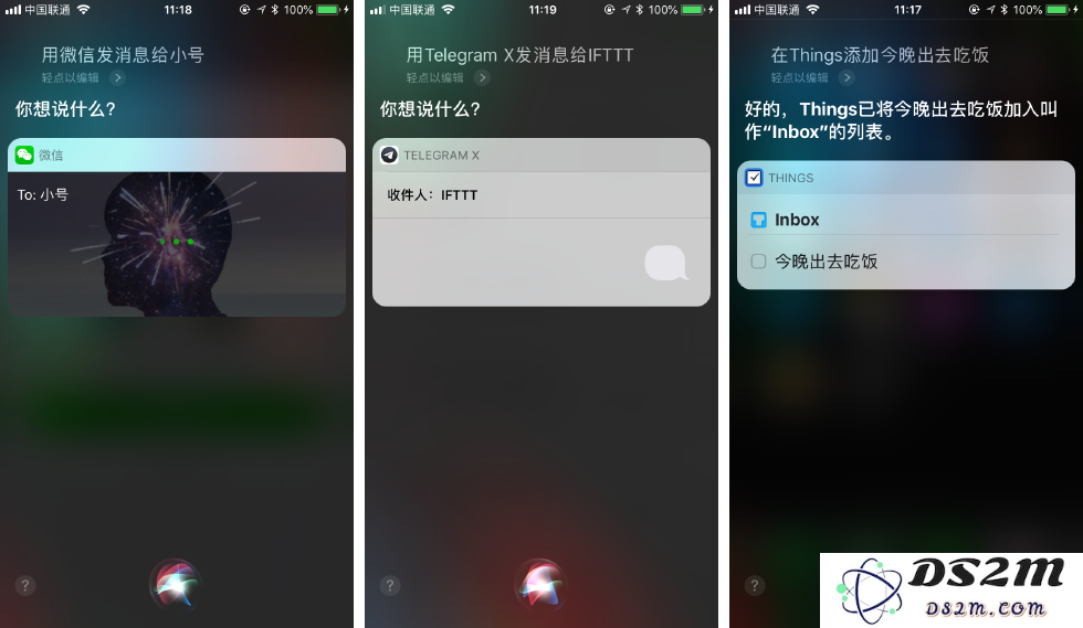 除了询问天气和设置闹钟，Siri 其实还有哪些鲜为人知的实用技巧和功能呢？