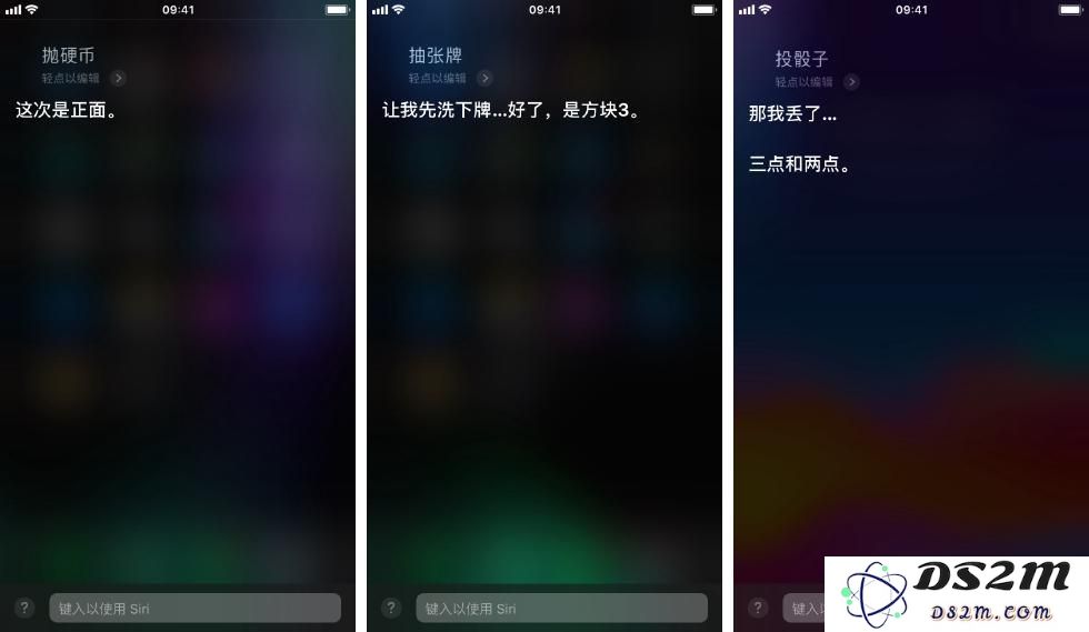 除了问天气、定闹钟， Siri 还有哪你不知道的技巧？