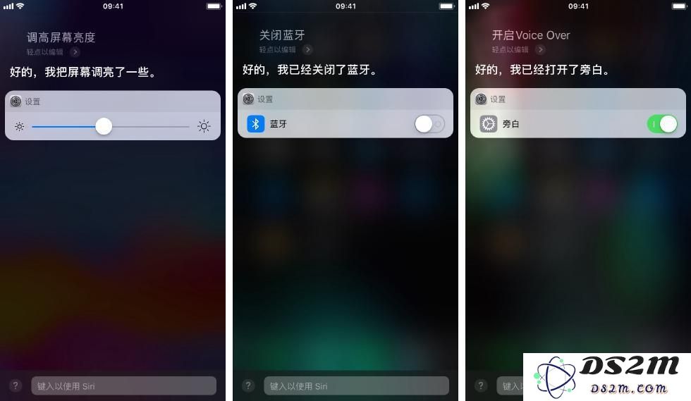 除了问天气、定闹钟， Siri 还有哪你不知道的技巧？