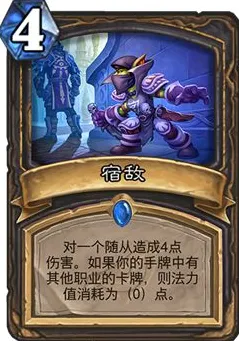 战略帝国崛起的阴影笼罩大陆|内部测试揭秘|今天的原神更新|独家爆料|隐藏成就解锁|高级技巧全攻略｜资源收集全指南｜深度分析｜无氪玩家路线｜数据实测与比较