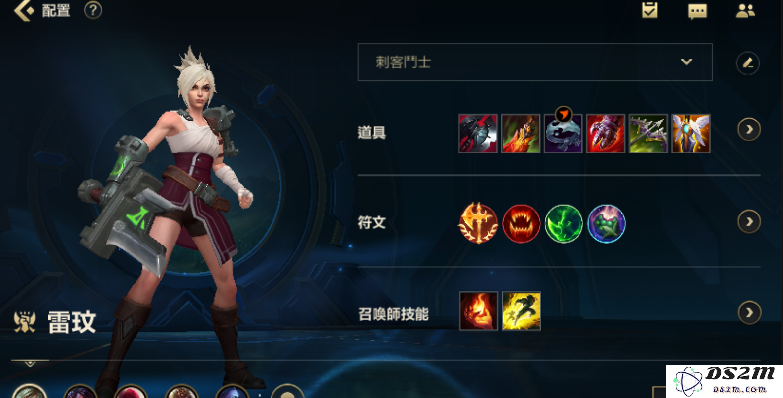 手游英雄联盟锐雯怎么玩