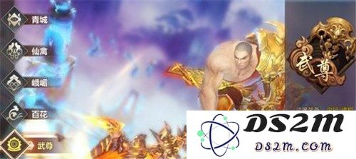 蜀门手游怎么快速加战力 武器装备锻造指南