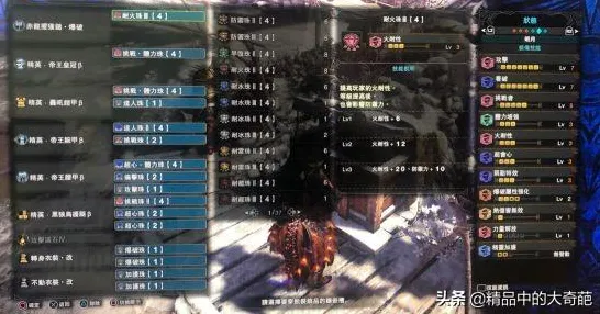 《万国觉醒》难度选择-今日热修V1.2-Steam Deck-策略战棋-职业进阶