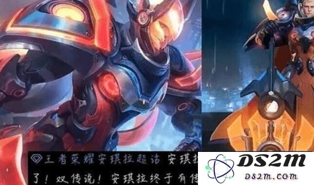 《王者荣耀》520限定情侣皮肤一览：让你在战场上秀恩爱，体验浪漫对决