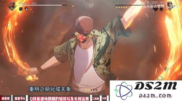 《异人之下》诸葛观技能介绍与连招教学 诸葛观怎么玩：妙用技能？战斗策略