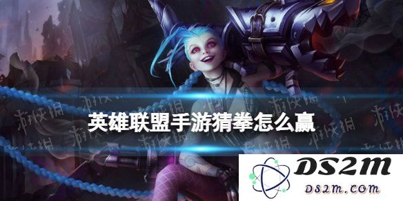 英雄联盟手游金克丝活动时间安排及相关日期详情