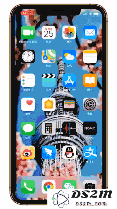 用过 iOS 12 这些功能，你的 iPhone 才没有算白买（一）