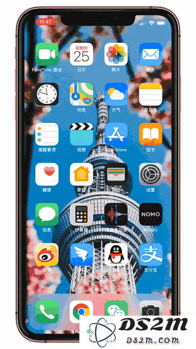 用过 iOS 12 这些功能，你的 iPhone 才没有算白买（一）