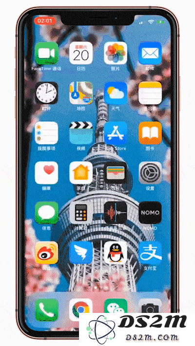 用过 iOS 12 这些功能，你的 iPhone 才没有算白买（一）