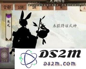 阴阳师兔丸阵容最强搭配 兔丸阵容怎么搭配？ 
