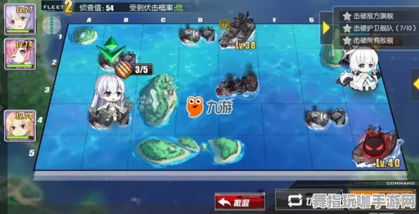 《碧蓝航线》建筑设计指南-暑期热游推荐-PlayStation 5-先进脑机接口2.0-BOSS战攻略解析（本内容仅限于技术探究）