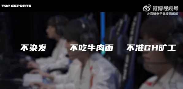 独家全球首发激战一触即发