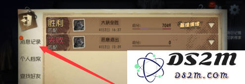 QQ截图20180408150750.png