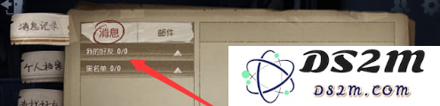 QQ截图20180408150818.png