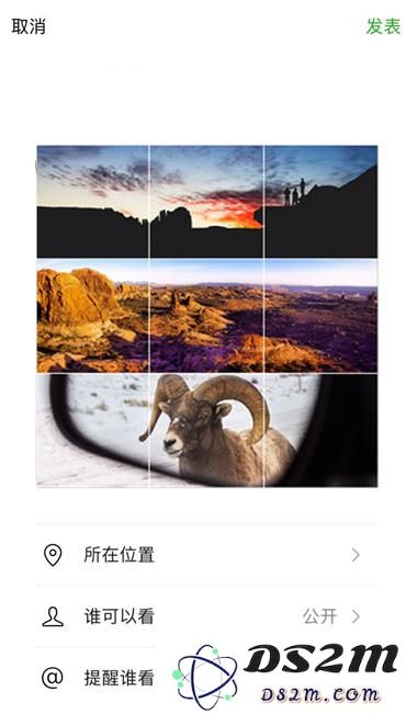 九宫格切图、全景图分割，教你在 iPhone 上制作高逼格图片