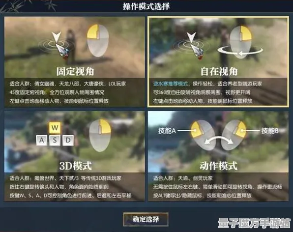 2025硬件革命»逆水寒丨触觉反馈优化，优化方案揭秘